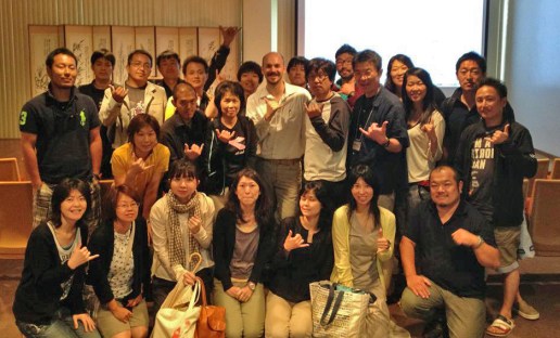 EIKEN WORKSHOP PHOTO